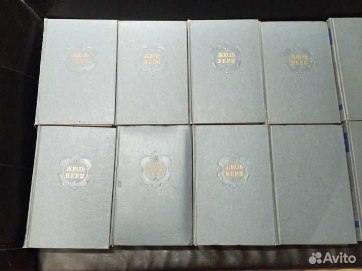 Жюль Верн собрание сочинений в 12 томах