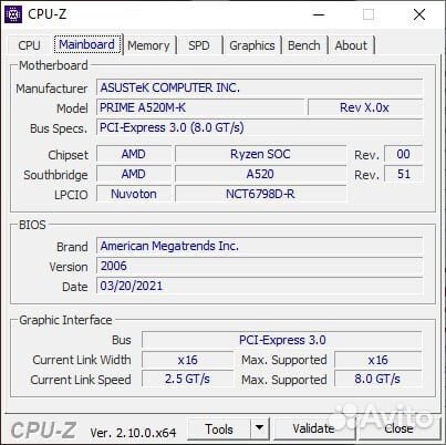 Игровой пк полный комплект