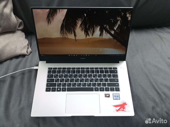 Huawei MateBook d 15