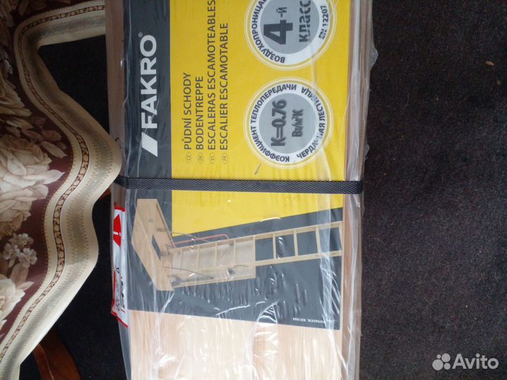 Лестница чердачная fakro LTK Thermo