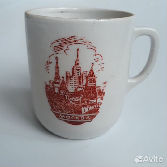 Чашка, Кремль, 1950е-60е гг