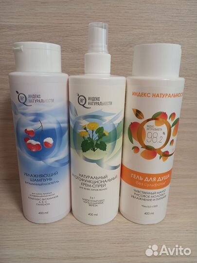 Набор подарочный