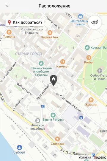 1-к. квартира, 34 м², 1/3 эт.