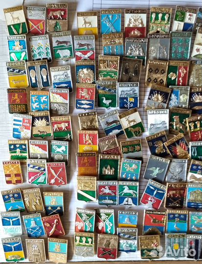 Значки города, гербы городов СССР