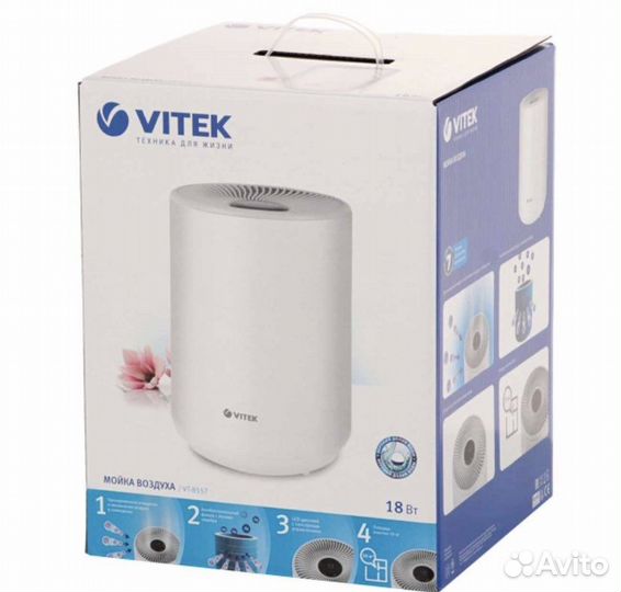 Очиститель воздуха