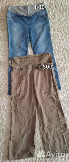 Одежда для беременной(48-50 размер)