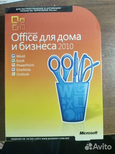 Диск установочный с вин 7 проф