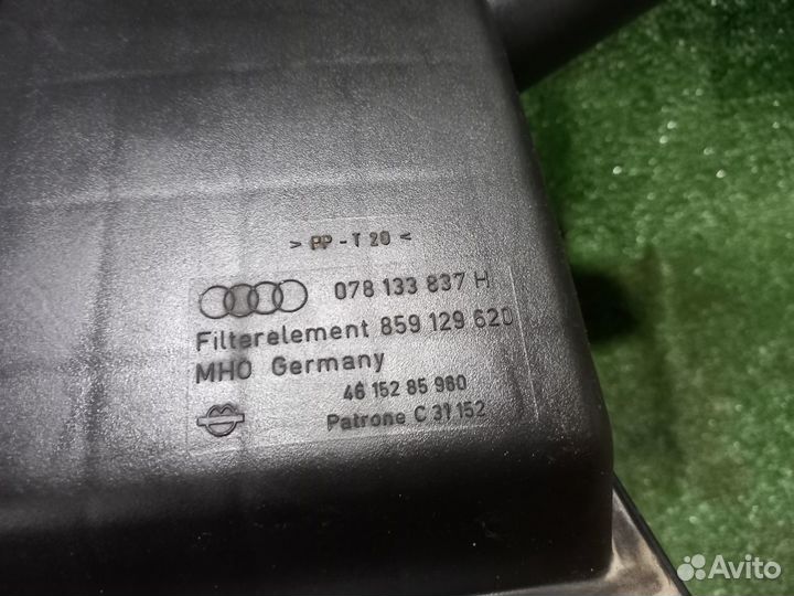 Корпус воздушного фильтра на Audi A6 C4