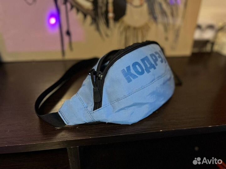 Поясная сумка codered синяя