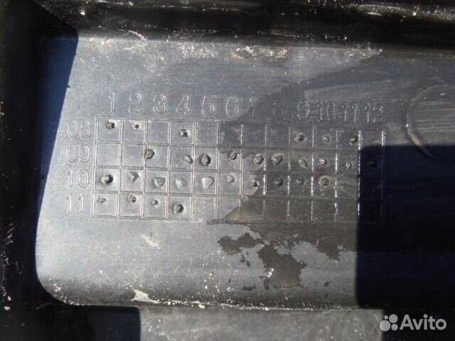 08-14 Сандеро усилитель переднего бампера Новый