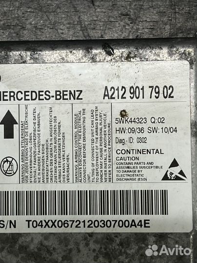 Блок управления srs мерседес w218 cls500