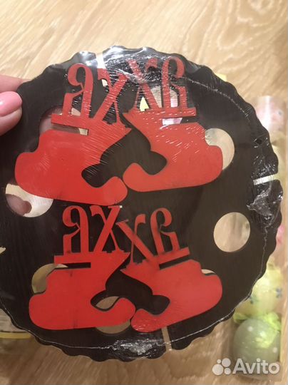 Набор доя пасхи