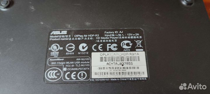 Тв приставка asus