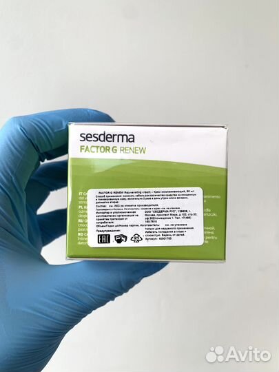 Sesderma Factor G крем fw