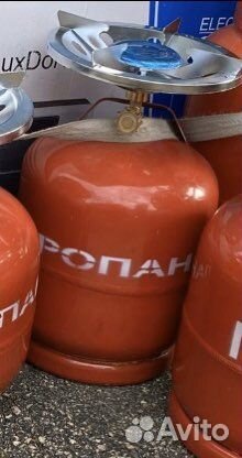 Газовый баллон Кемпинг 8 литров