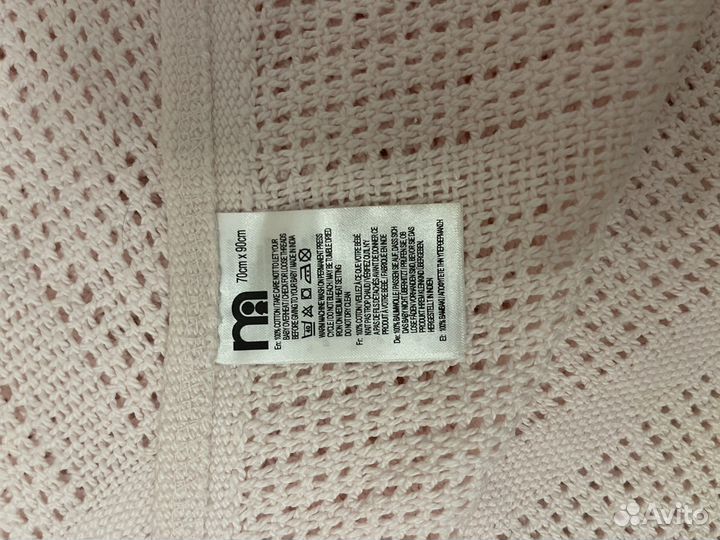 Плед детский mothercare