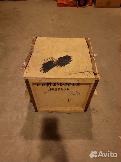 Счетчик газа