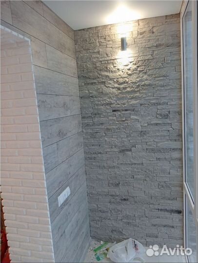 Остекление лоджий