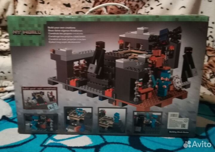 Конструктор My world