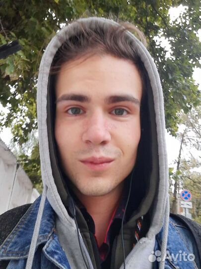 Репетитор по английскому языку