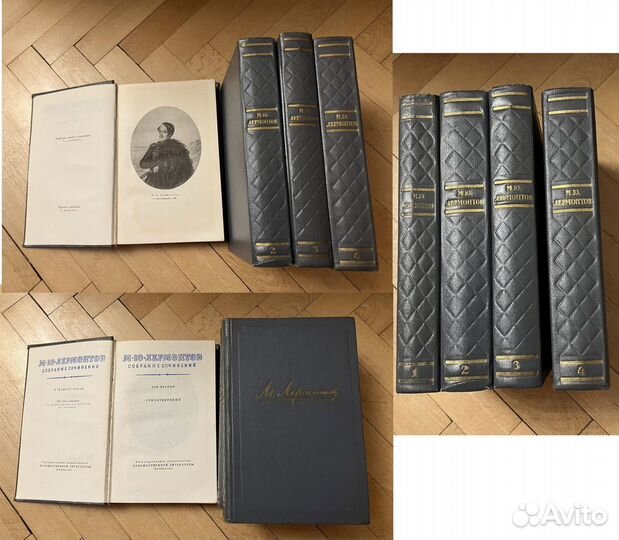 Собрания: Лермонтов,Гоголь, Станюкович,Паустовский