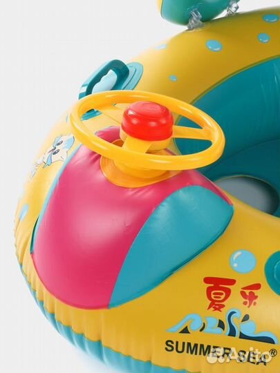 Круг надувной для плавания детский с сиденьем