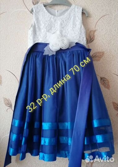 Детская одежда для девочек