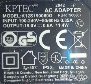 Зарядное устройство для робота пылесоса tefal