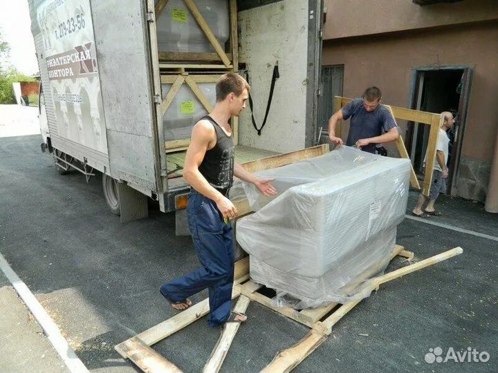 Грузчики Ялта. Грузчики на час. Вывоз мусора