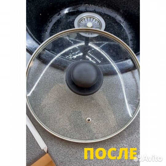 Пароочиститель karcher