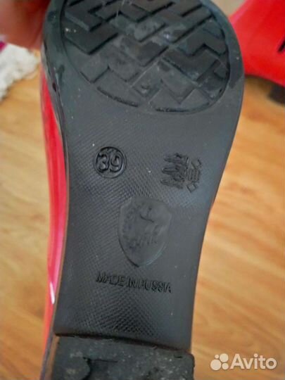 Резиновые сапоги