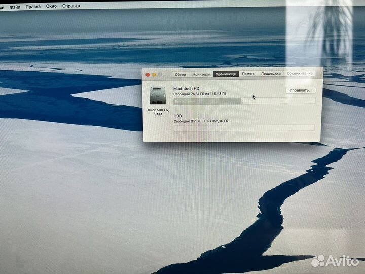 Apple iMac 21.5