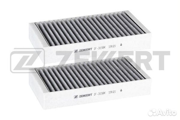 Фильтр салон угольн R W251 V251 GL X164 06