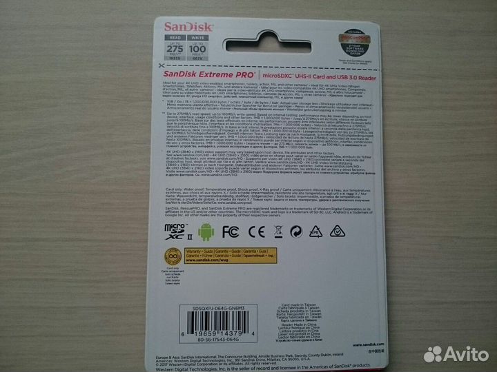 Карта памяти SanDisk Extreme Pro 64 Gb