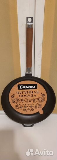 Чугунная сковорода 26см