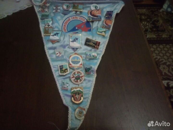 Значки СССР