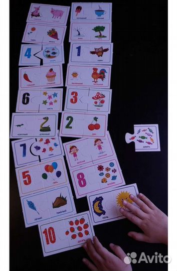 Игра карточки