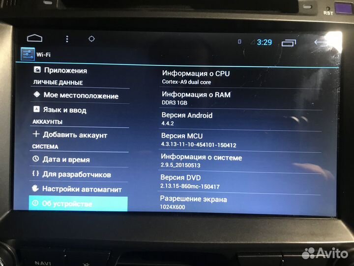 Магнитола RedPower Kia Sportage 3 Android
