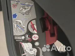 Автокресло britax romer first class plus