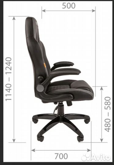 Компьютерное кресло Chairman game 15 (игровое)