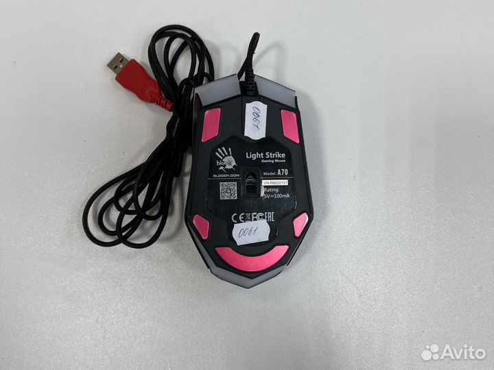 Игровая мышь Bloody A70 (арт.162 0061)