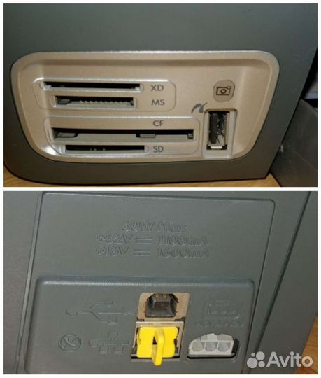 Мфу HP Photosmart 2573 + фотобумага + бумага