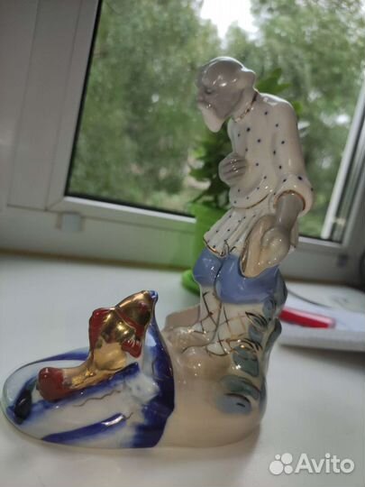 Старик и золотая рыбка