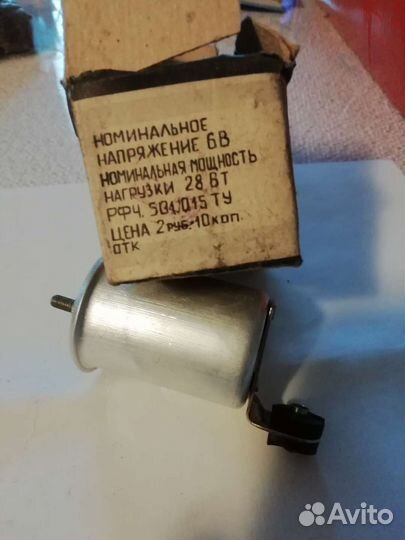 Шестерни главной передачи мотоцикла Урал крестовин