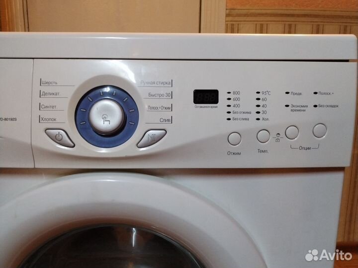 Стиральная машина LG