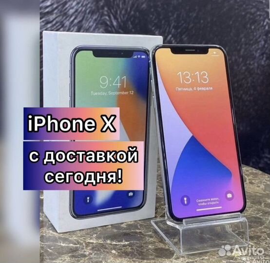 iPhone X 64gb