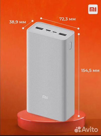 Повербанк xiaomi power bank 3