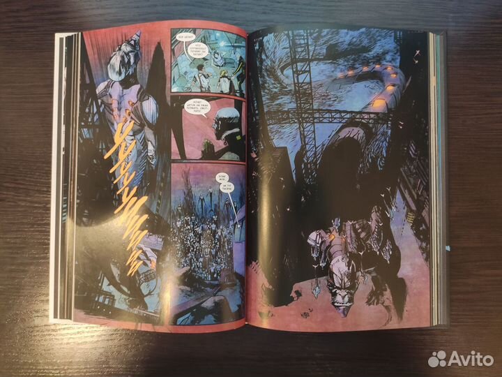 Пробуждение - Скотт Снайдер