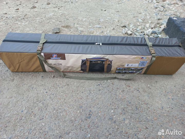 Палатка шатер 360*300*215 автомат с полом. Новый