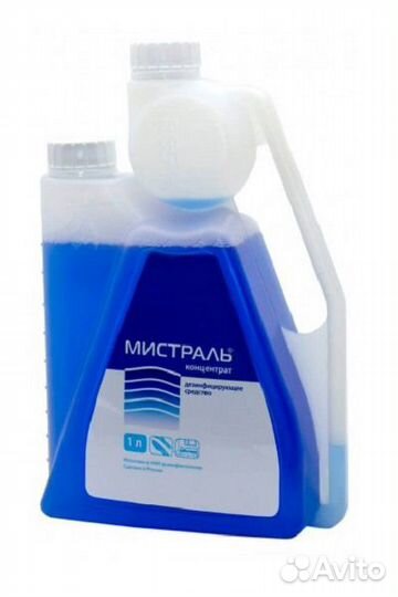 Дезинфицирующее средство дляинструментов Мистраль